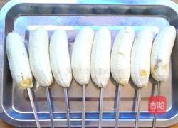 脆皮香蕉的做法图解2