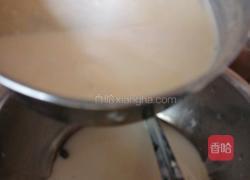 牛奶紫薯雪媚娘的做法图解2