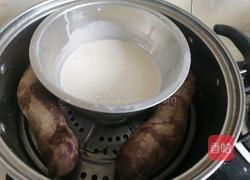 牛奶紫薯雪媚娘的做法图解3