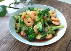 西兰花炒虾仁