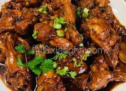 麻辣红烧鸡翅根