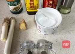 蒸带鱼的做法图解1