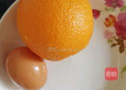 小熊橙子蒸蛋的做法图解1