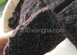 黑米糕