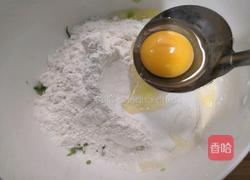 西芹鸡蛋小饼的做法图解5