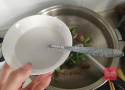 香菇炒油菜的做法图解10