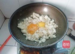 香肠黄金鸡肉炒饭的做法图解6