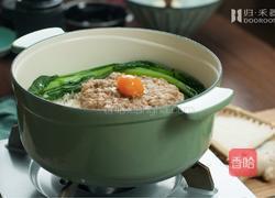 黄金锅巴不用愁，珐琅锅版『肉饼咸蛋煲仔饭』，胃口大开！的做法图解9