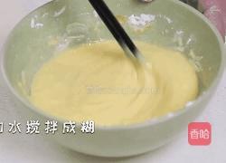 软炸鸡柳不忍拒绝的馋嘴小吃的做法图解3