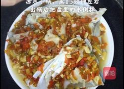 【剁椒鱼头】今天来一道湘菜的做法图解7