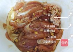 照烧鸡腿的做法图解2