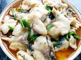 家常酸菜鱼