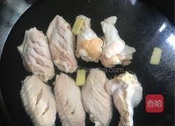 可乐鸡翅和鸡腿的做法图解2
