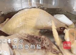 藤椒鸡 今晚吃鸡椒椒椒椒巴适得很的做法图解3