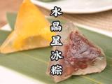 星巴克同款星冰粽超详细教程在家也能做的做法[图]