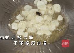 清脆爽口蓑衣黄瓜的做法图解4