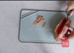 清爽开胃的鱼香肉丝的做法图解1