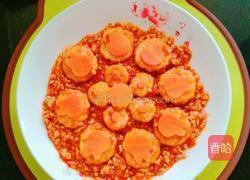 肉沫茄汁豆腐的做法图解13