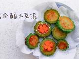 苦瓜酿土豆泥