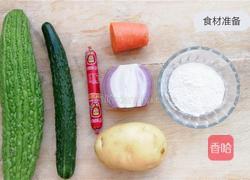 苦瓜酿土豆泥的做法图解1