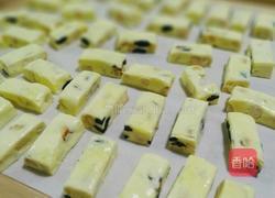 手工牛轧糖的做法图解6