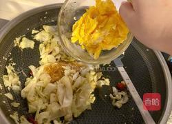包菜粉丝炒蛋的做法图解10