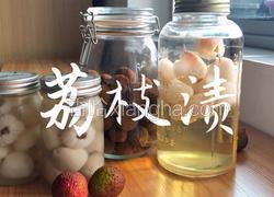 自制荔枝酒、荔枝罐头、荔枝干