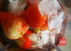 复刻喜茶～芝士莓莓的做法图解9