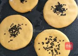 南瓜糯米饼的做法图解10