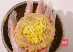 宝宝辅食系列真假鸡腿之芝士鸡腿的做法图解9