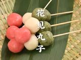 日式花见丸子不用去日本就能吃到超Q弹