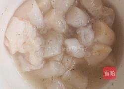 蒜蓉粉丝扇贝的做法图解3