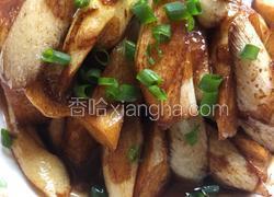 油闷茭白