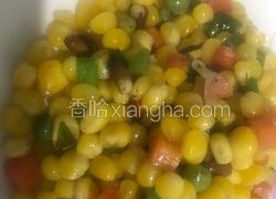 松仁玉米