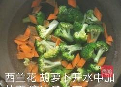 照烧鸡腿饭的做法图解3