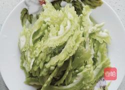清炒苦瓜的做法图解1
