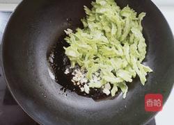 清炒苦瓜的做法图解3