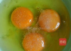 鸡蛋炒菠菜的做法图解2