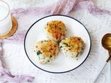 培根青菜烤饭团
