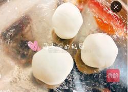 浆爆芝士 | 糯米小方的做法图解2