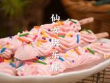 少女心爆棚仙女快乐棒5步就能搞定的做法[图]