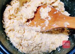 绿豆糕的做法图解1