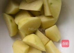 脱了皮的茄子地三鲜的做法图解1
