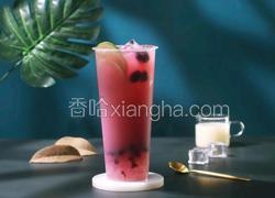桑葚果酸乳