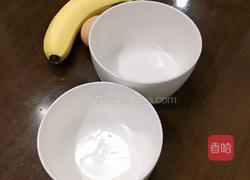香蕉鸡蛋饼的做法图解1