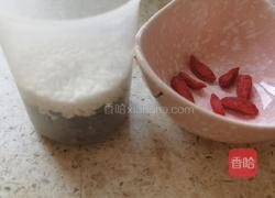 一位中医食疗秘方，黑米糯米枸杞油，调理脾胃，过敏体质第三方的做法图解1