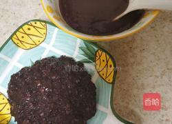 一位中医食疗秘方，黑米糯米枸杞油，调理脾胃，过敏体质第三方的做法图解4