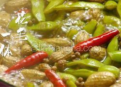 父亲节 | 撸串必备『花毛一体』，这个夏天和老爸一起恰冰啤！