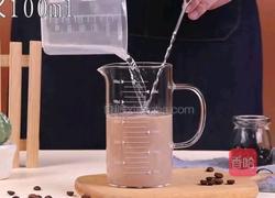 雪顶可可奶茶的做法图解4