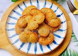 手抓饼蝴蝶酥